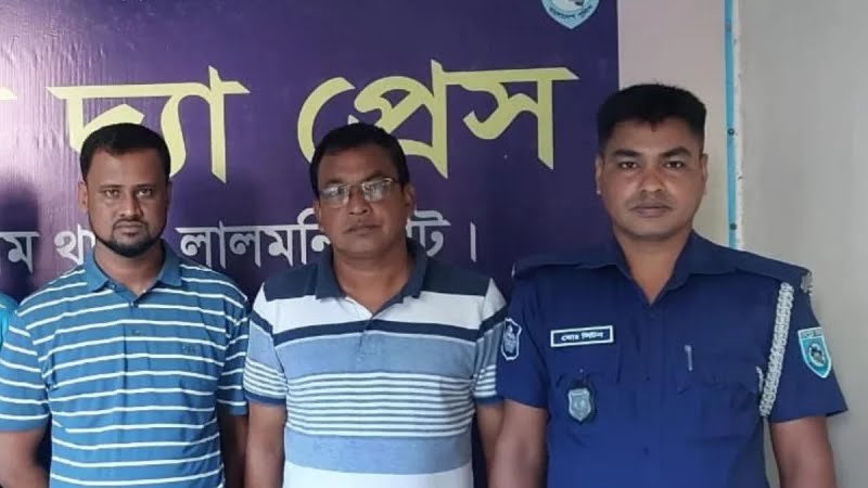 পাটগ্রাম থানা ভাঙচুর: যুবদল-কৃষক দল নেতা আটক