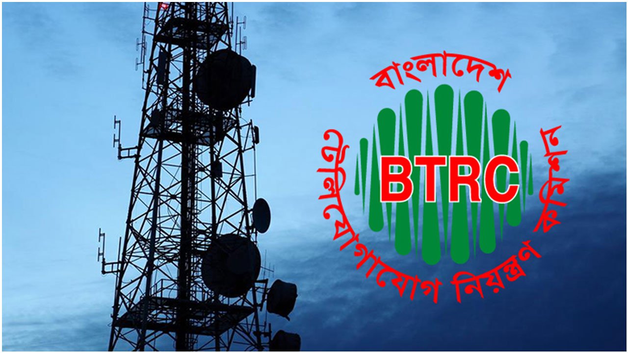 জুলাই আন্দোলন স্মরণে ১৮ জুলাই সব মোবাইল গ্রাহককে ১ জিবি ফ্রি ডেটা