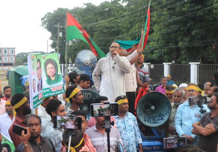 আগামী নির্বাচনে পাবনা-৩ এলাকার গ্রহণযোগ্য ত্যাগী নেতাকে মনোনয়নের দাবি রাজা'র