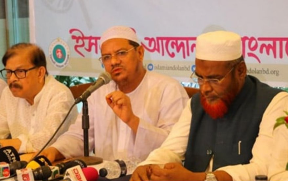 জাতীয় নির্বাচনে পিআর পদ্ধতির দাবি ইসলামী আন্দোলন ও জামায়াতের, বিএনপিকেই দোষারোপ ‘সংস্কার বিলম্বে’র জন্য
