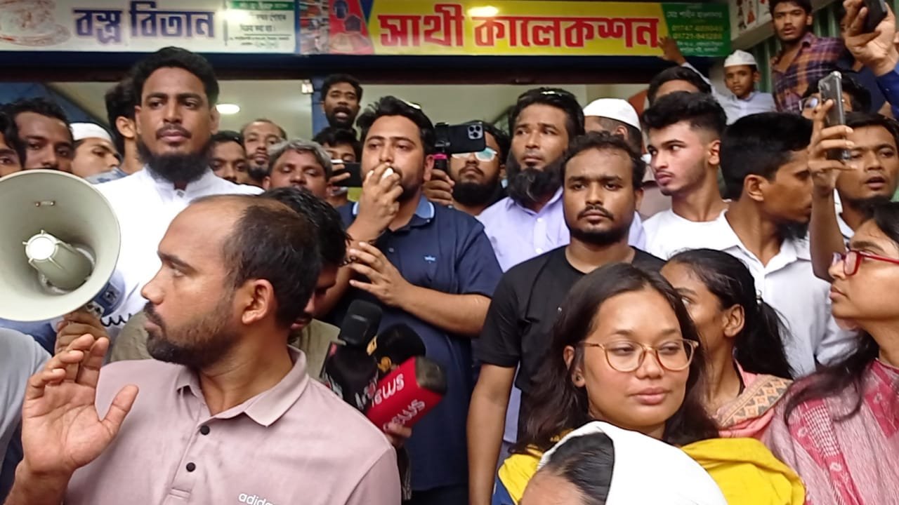 আওয়ামী লীগের মাফিয়াতন্ত্র ও চাঁদাবাজি বন্ধ করতেই মাঠে নেমেছি: নাহিদ ইসলাম