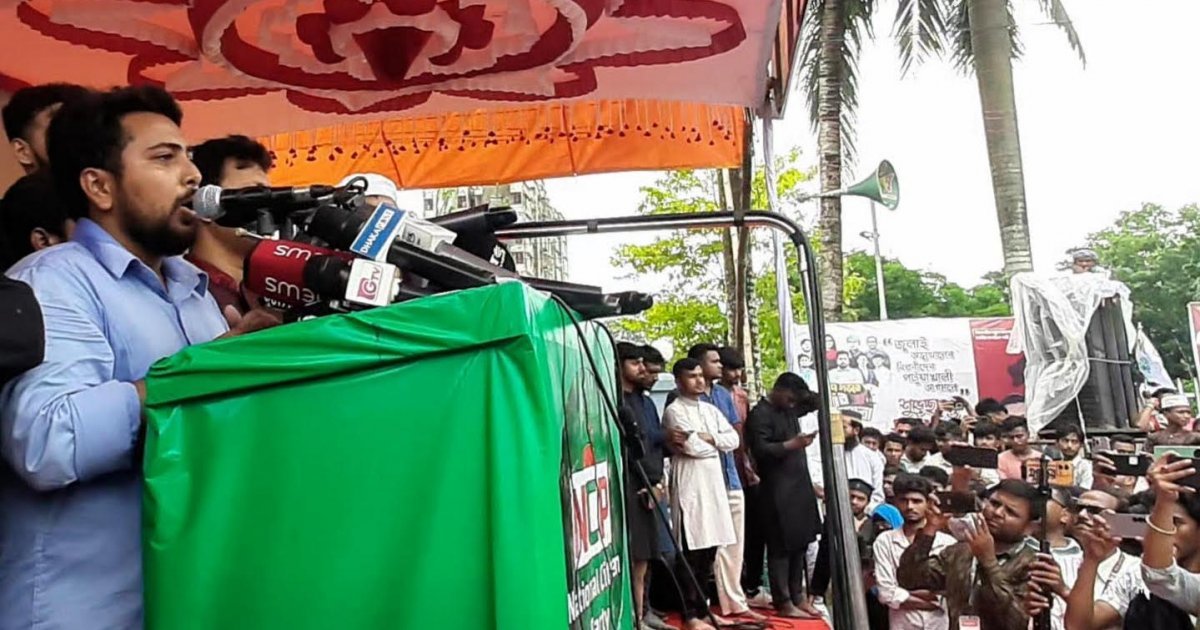 জুলাই গণঅভ্যুত্থান বিরোধীদের সঙ্গে কোনো ঐক্য নয়: আহ্বায়ক নাহিদ ইসলাম
