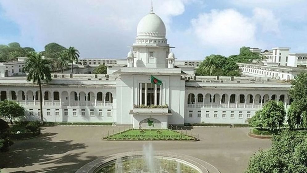 সরকারি চাকরিজীবীদের জন্য উচ্চতর গ্রেডে বাধা কাটলো, আপিল বিভাগের রায় প্রকাশ
