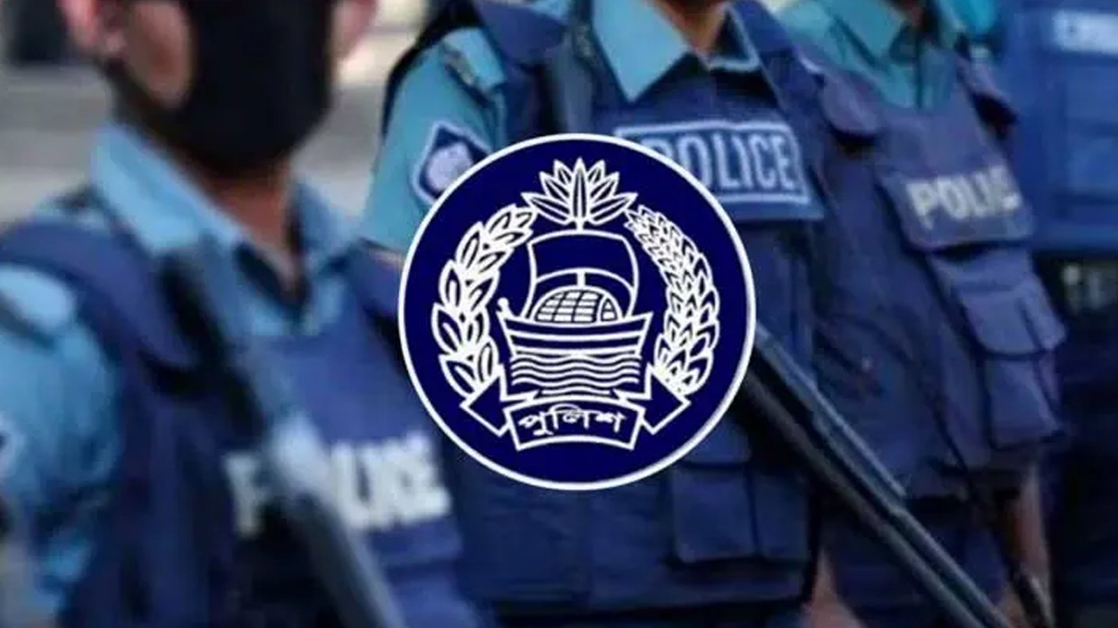 ঘুষ কেলেঙ্কারিতে ওসি ও এএসআইসহ ৬ পুলিশ সদস্য প্রত্যাহার