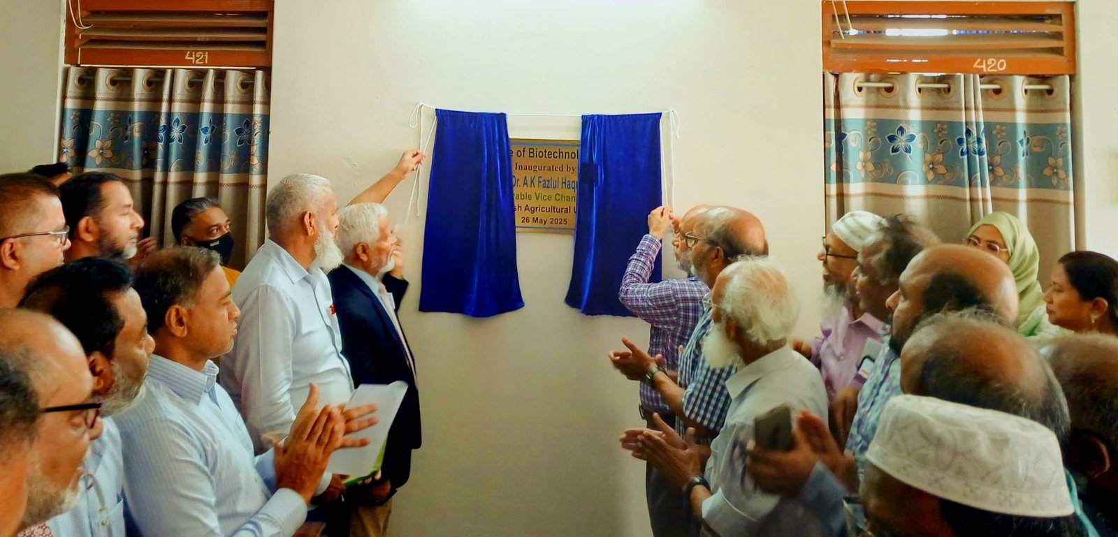 বাকৃবিতে নতুন দুই ইনস্টিটিউটের যাত্রা শুরু, স্নাতকে ভর্তি আগামী শিক্ষাবর্ষেই