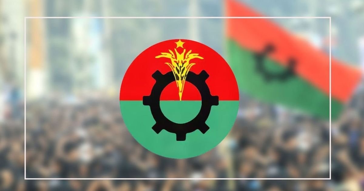 বিএনপি নেতাদের দিনব্যাপী কর্মসূচি আজ!