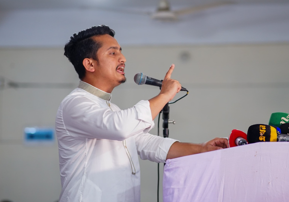 পদযাত্রার ডাক: "রাঙ্গামাটি থেকে চট্টগ্রাম, জুলাইয়েই দেখা ইনশাল্লাহ" — সারজিস আলম