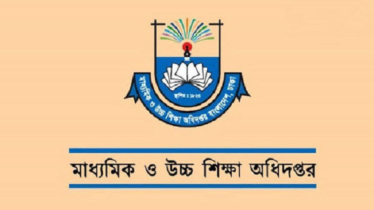 স্কুল-কলেজে মাদকবিরোধী ডকুমেন্টরি ও থিম সং প্রদর্শনের নির্দেশ