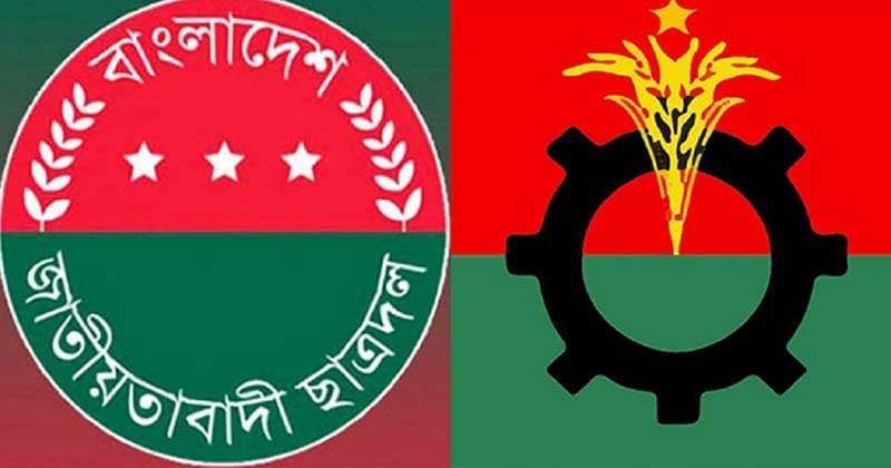 ছাত্রদলের হুঁশিয়ারি: এনসিপি নেতারা ক্ষমা না চাইলে ফেনীতে ঢুকতে দেবে না