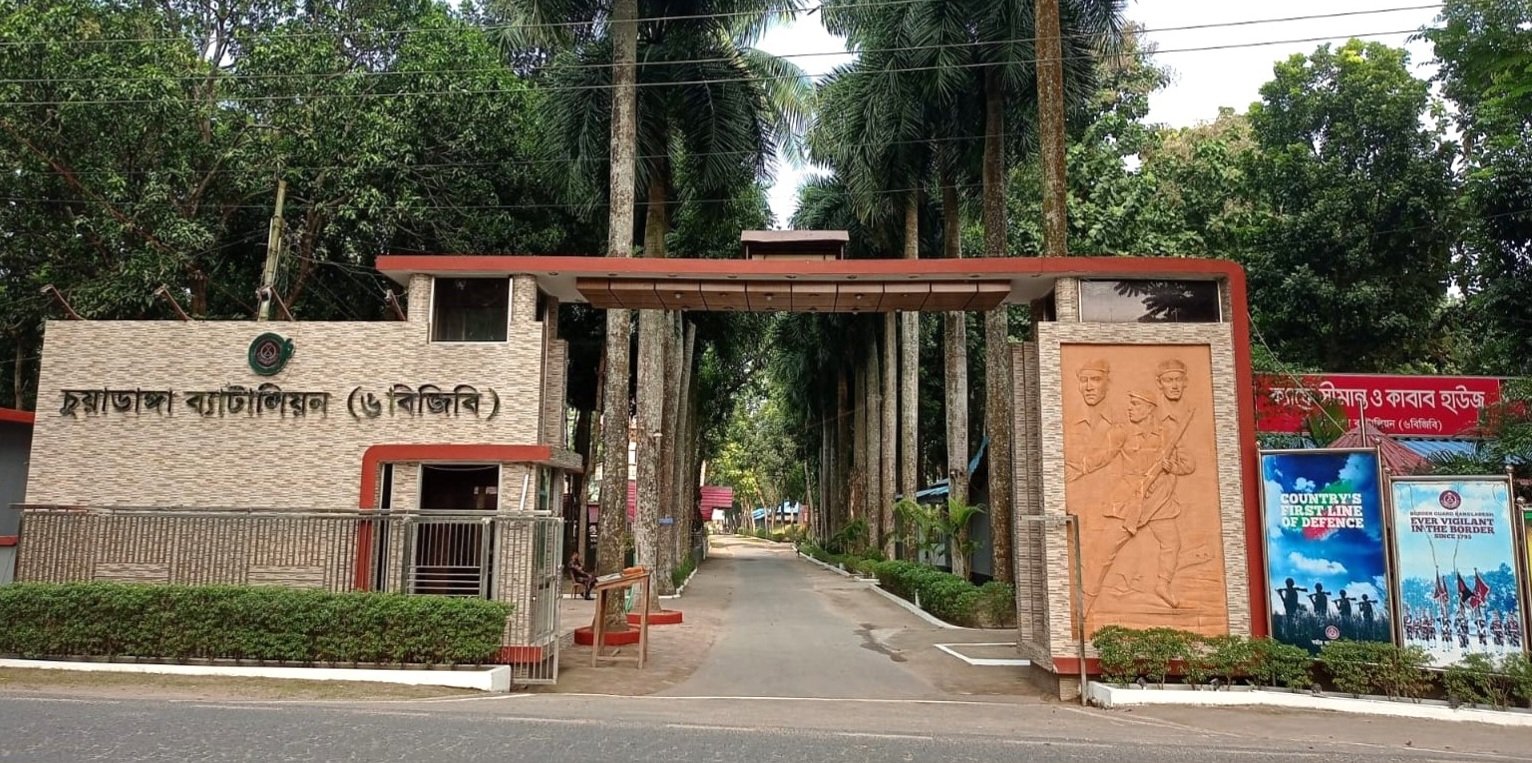 চুয়াডাঙ্গা ৬ বিজিবি ব্যাটালিয়নের অভিযানে ৬ মাসে ১৯ কোটি টাকার ভারতীয় মাদক ও পন্য জব্দ
