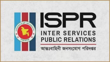 উৎসুক জনতার কারণে প্রাণহানির ঝুঁকি বেড়েছিল: আইএসপিআর