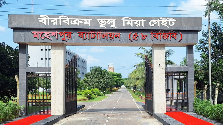 ৫৮ বিজিবি মহেশপুর ব্যাটালিয়নের অভিযানে ছয় মাসে ২৪ কোটি টাকার ভারতীয় মাদক ও চোরাচালান পন্য জব্দ