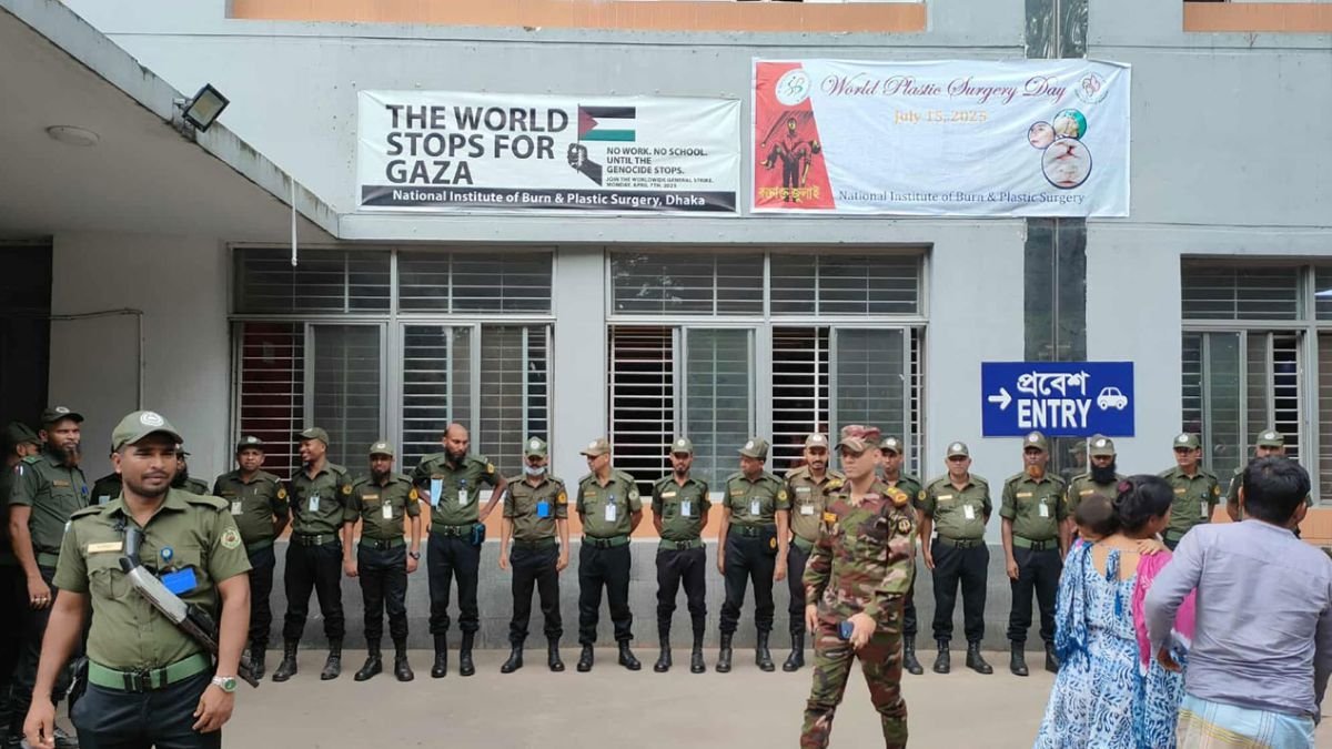 বার্ন ইনস্টিটিউটে নিরাপত্তা জোরদার, কৌতূহলী জনতার ভিড় নেই