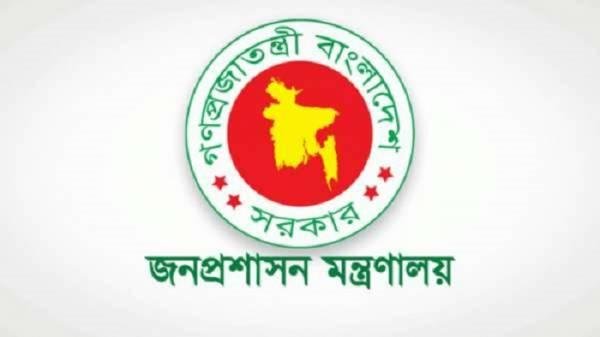 উত্তরা দুর্ঘটনার পর বেবিচকে রদবদল, ফ্লাইট সেফটির নেতৃত্বে পরিবর্তন