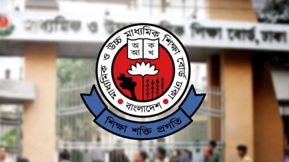 স্থগিত হওয়া এইচএসসি পরীক্ষার নতুন সময়সূচি প্রকাশ
