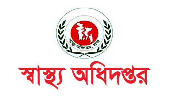 উত্তরা বিমান দুর্ঘটনায় ২২ জনের মরদেহ শনাক্ত, হস্তান্তর সম্পন্ন