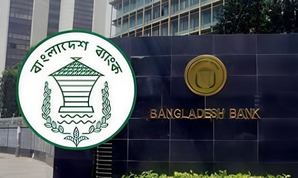 বাংলাদেশ ব্যাংকের পোশাক নির্দেশনা নিয়ে নতুন ব্যাখ্যা, ‘বাধ্যবাধকতা নয়, পরামর্শ’