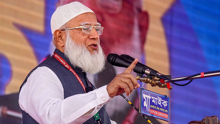 সাবেক প্রধান বিচারপতি খায়রুল হকের বিচার দাবি জামায়াত আমিরের