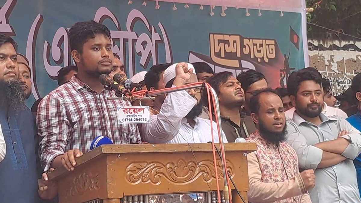 ‘মাইলস্টোনের ঘটনায় আওয়ামী লীগ পুনর্গঠিত হচ্ছে’—হাসনাত
