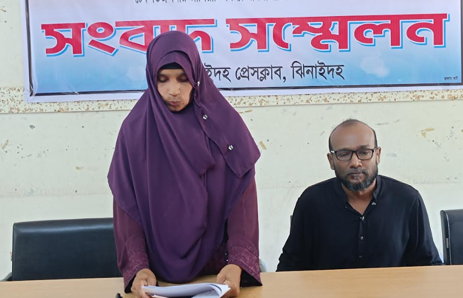 ঝিনাইদহে ব্যাংকে গচ্ছিত চেক জালিয়াতি চক্রের হাতে, গ্রাহকের নামে ৯৭ লক্ষ টাকার জালিয়াতি মামলা
