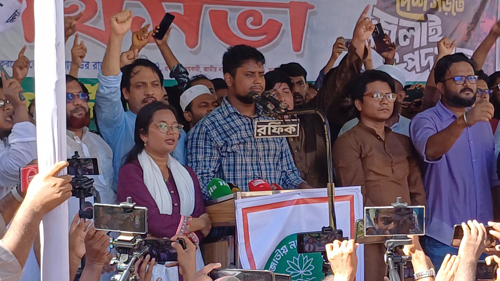“বাংলা নয় তোদের বাপ-দাদার”: সুনামগঞ্জে এনসিপি নেতা হাসনাত আবদুল্লাহ!