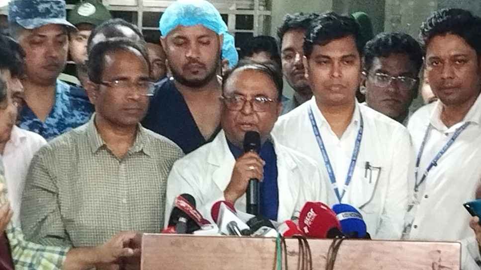 মাইলস্টোন দুর্ঘটনা: বার্ন ইনস্টিটিউটে ৫ জনের অবস্থা সংকটাপন্ন
