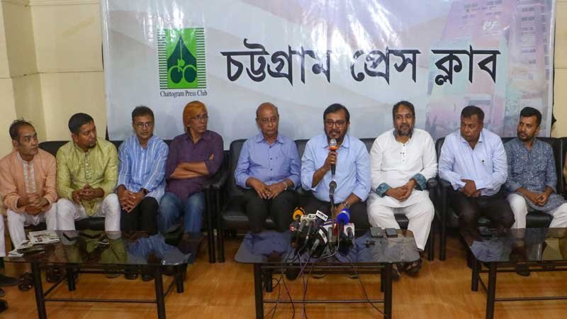 ফ্যাসিবাদবিরোধী দলগুলো পারস্পরিক দ্বন্দ্বে জড়িয়ে পড়েছে: মজিবুর রহমান!