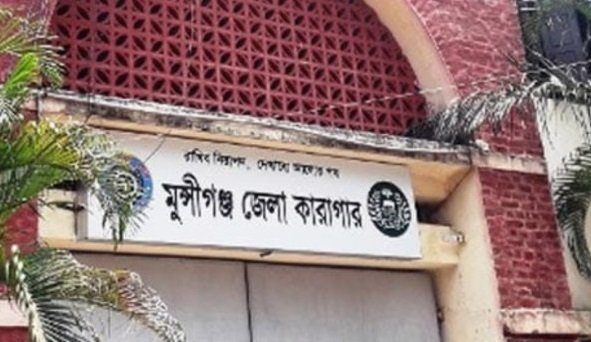কারাবন্দি আওয়ামী লীগনেতার হাসপাতালে মৃত্যু!