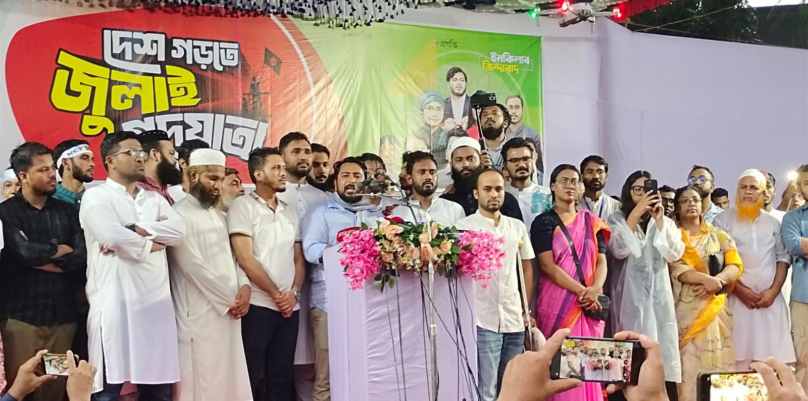 আমাদের আকাঙ্খিত বাংলাদেশ এখনো পাইনি – নাহিদ