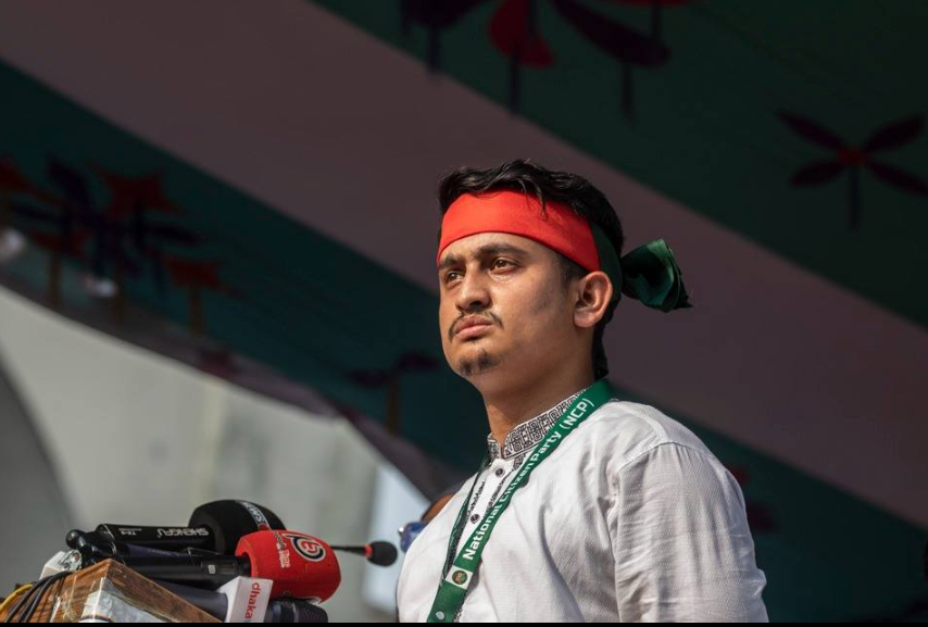 সাংবিধানিক প্রতিষ্ঠানে নির্বাহী হস্তক্ষেপ বন্ধের দাবি সারজিসের