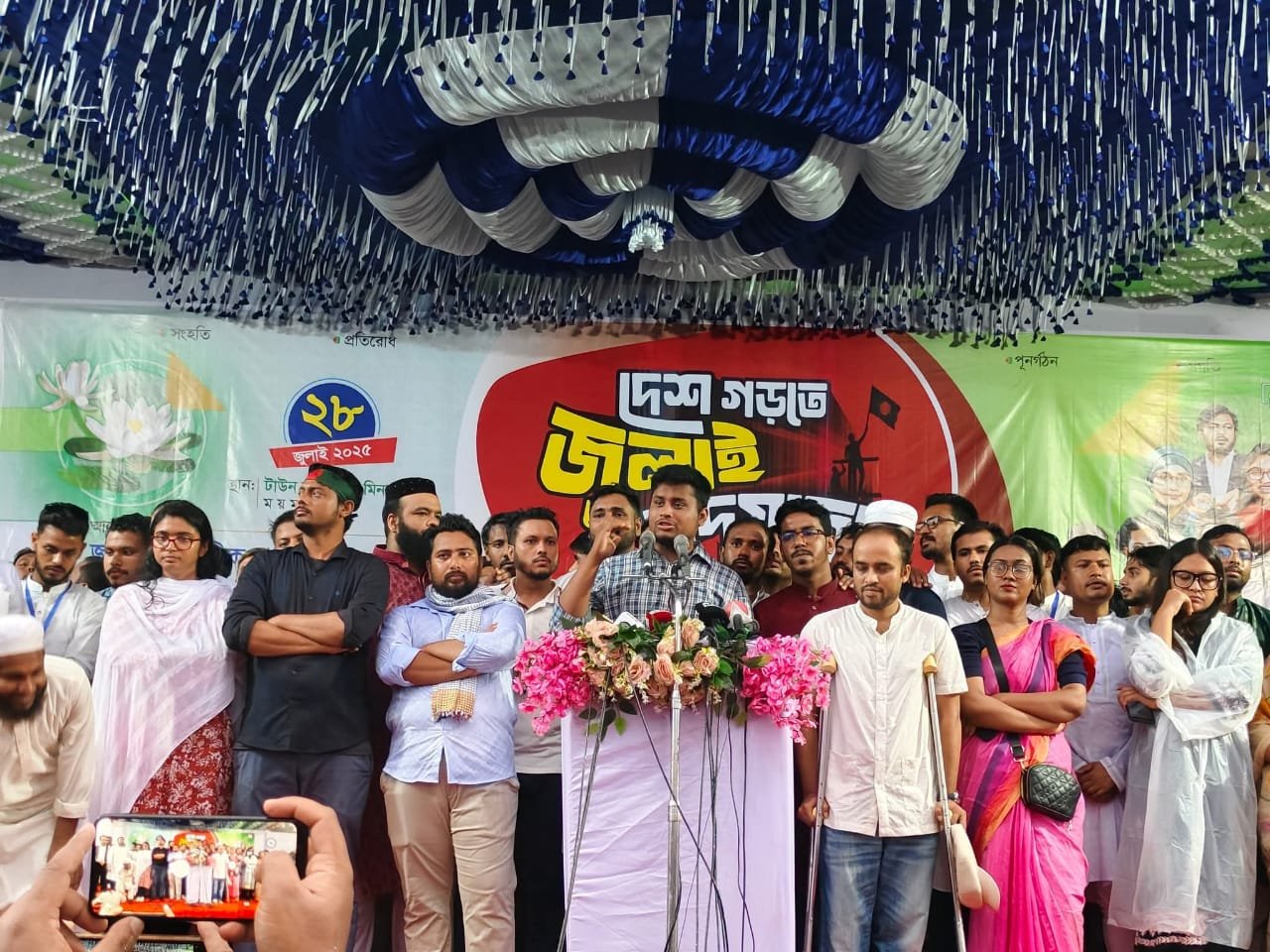 হাসপাতালে হাসনাত আব্দুল্লাহ, সর্দি জ্বরে আক্রান্ত