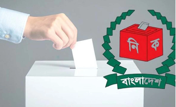 নির্বাচন কমিশনের খসড়া ভোটার তালিকা ১০ আগস্ট