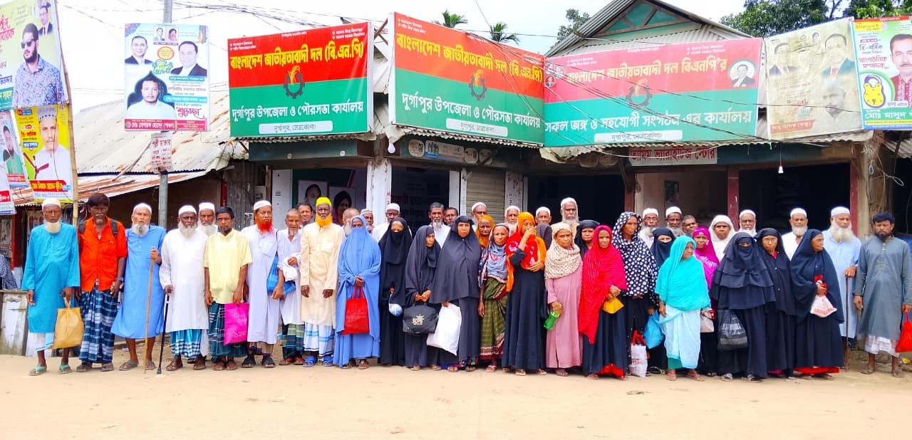 ব্যারিস্টার কায়সার কামালের মানবিক উদ্যোগে চোখে আলো ফিরছে তাদের