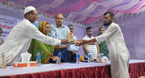 বাগেরহাটে ‘জুলাইয়ের মায়েরা’ শীর্ষক সমাবেশ, চলচ্চিত্র প্রদর্শন ও জুলাই যোদ্ধাদের সম্মাননা