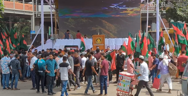 জুলাই গণঅভ্যুত্থানের বর্ষপূর্তিতে শাহবাগে ছাত্রদলের সমাবেশ!