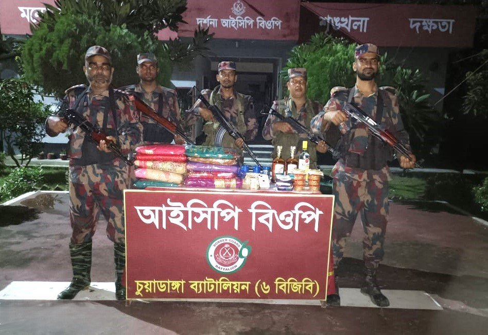 চুয়াডাঙ্গায় বিজিবির অভিযানে ৩ দিনে সাড়ে পাঁচ লক্ষ টাকার মাদক ও চোরাচালান পণ্য জব্দ