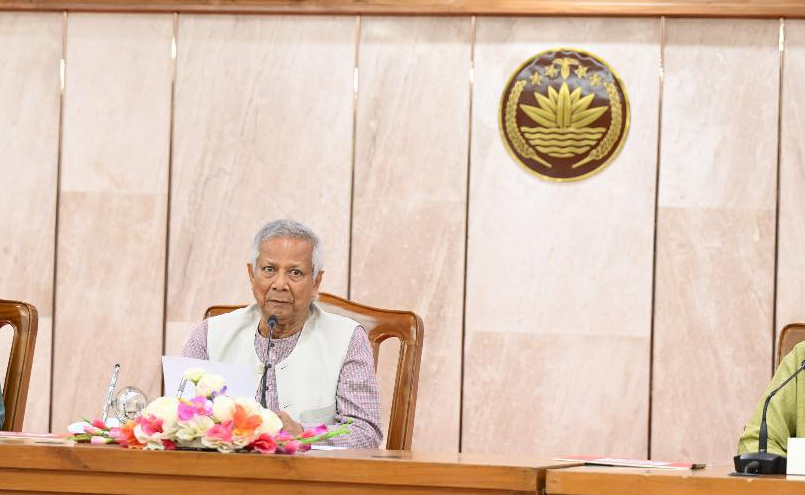 গণতান্ত্রিক ও বৈষম্যহীন রাষ্ট্র প্রতিষ্ঠার আহ্বান প্রধান উপদেষ্টা ড. মুহাম্মদ ইউনূসের