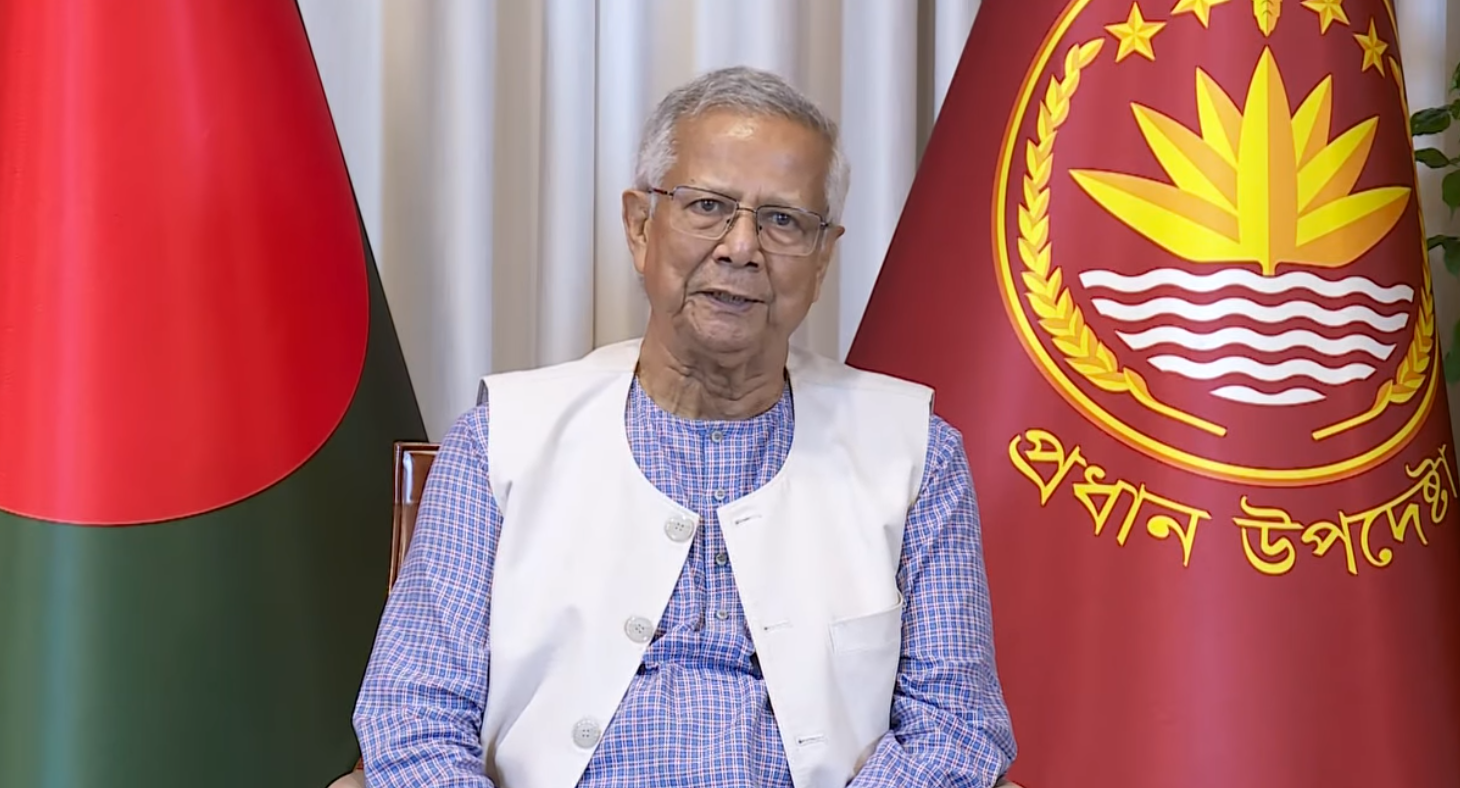 “নিপীড়নের কাছে মাথা নোয়াব না”—জুলাই ঘোষণাপত্রে বললেন প্রধান উপদেষ্টা ড. মুহাম্মদ ইউনূস