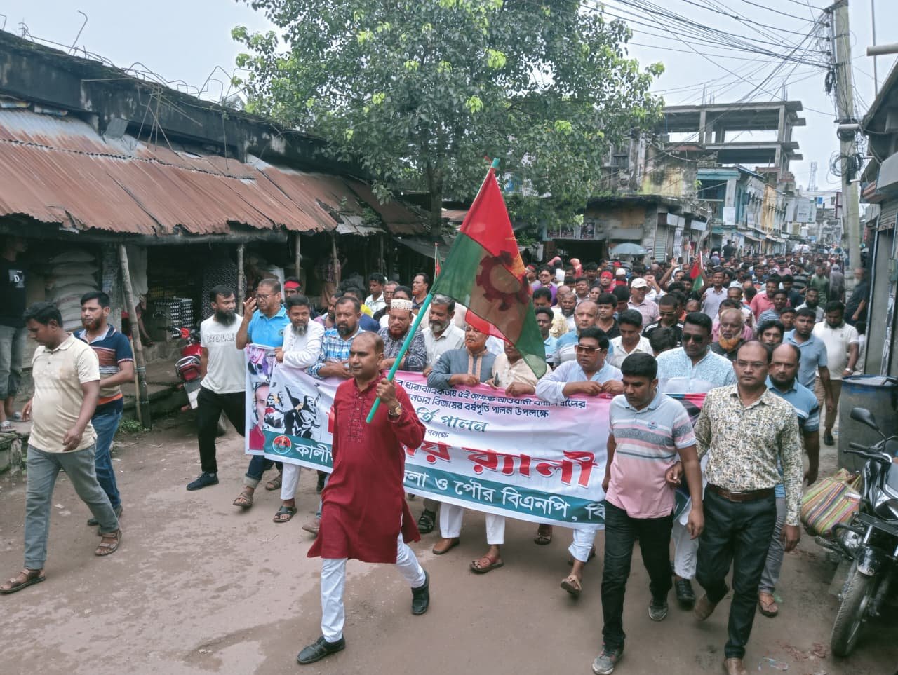 ঝিনাইদহের কালীগঞ্জে বিএনপির বিজয় র‌্যালী