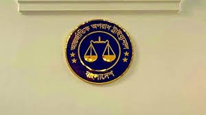 চানখারপুলে ৬ হত্যা মামলায় সাক্ষ্যগ্রহণ পিছিয়ে সোমবার