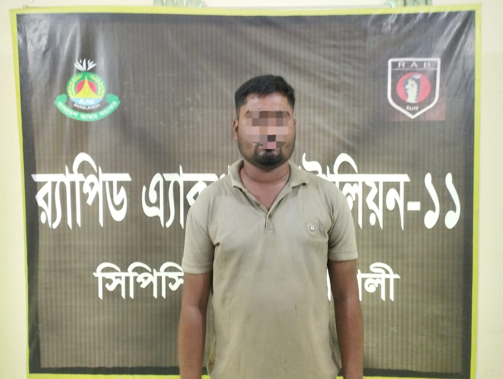 চাকরি দেওয়ার নামে প্রতারণা: নোয়াখালীতে ভুয়া র্যাব গ্রেপ্তার