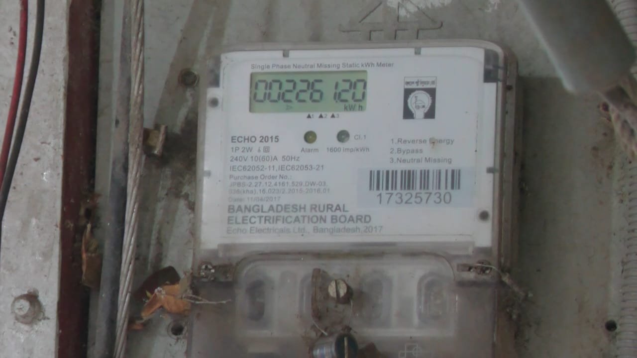 বাগেরহাটে চা দোকানির এক মাসে বিদ্যুৎ বিল ৩ লাখ টাকা!