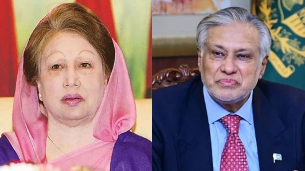 খালেদা জিয়ার সঙ্গে সাক্ষাৎ করবেন পাকিস্তানের পররাষ্ট্রমন্ত্রী