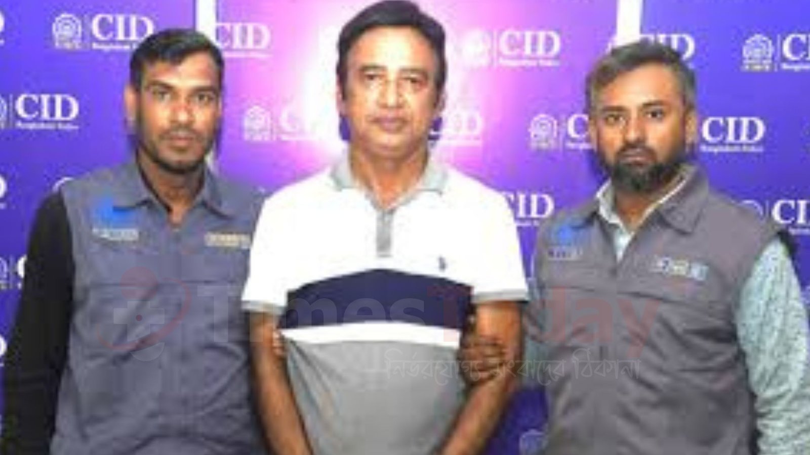 টুটু গ্রেপ্তারের মাধ্যমে সিআইডি তদন্তে নতুন মোড়!