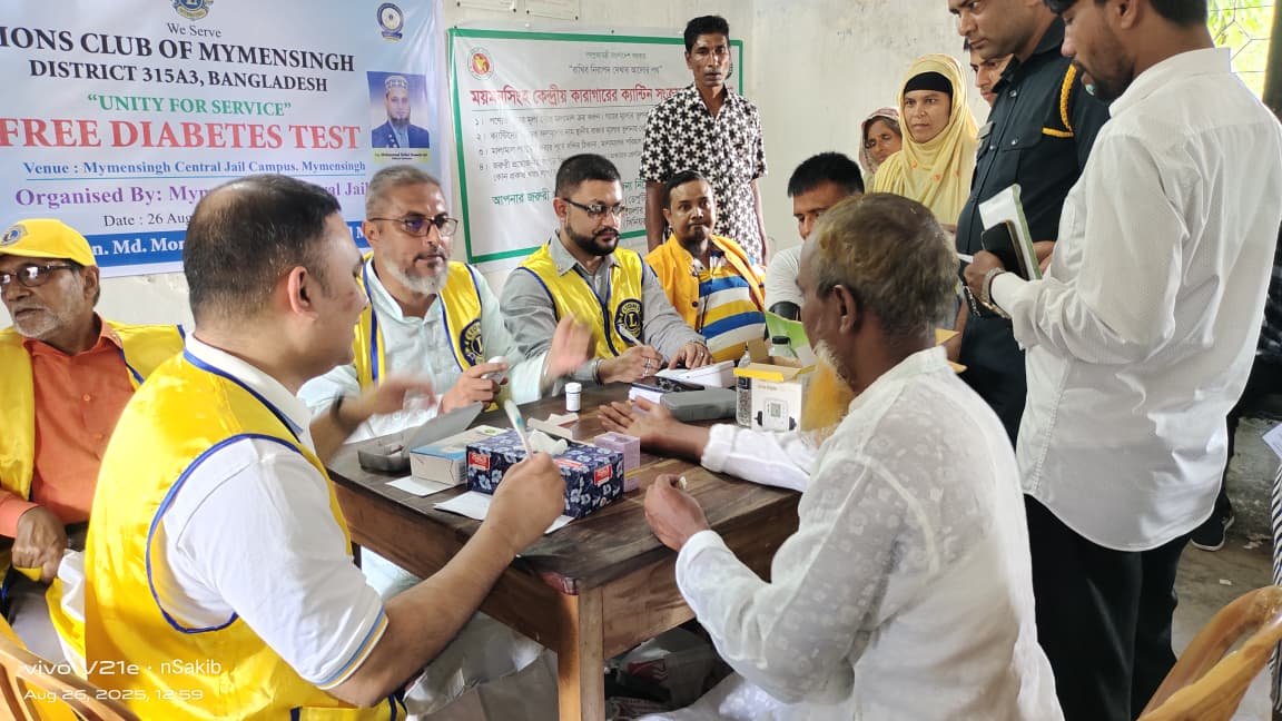 ময়মনসিংহে লায়নস ক্লাবের উদ্যোগে ফ্রি ক্যাম্পেইন