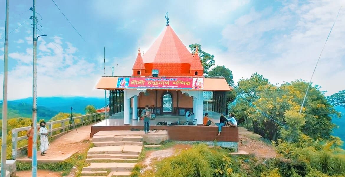 চন্দ্রনাথ মন্দিরের নিরাপত্তা ও সংস্কারের বিষয়ে উপদেষ্টাদের বৈঠক!