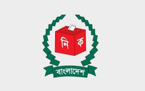 ১ নভেম্বর সম্পূরক, ৩০ নভেম্বর চূড়ান্ত ভোটার তালিকা দেবে ইসি!
