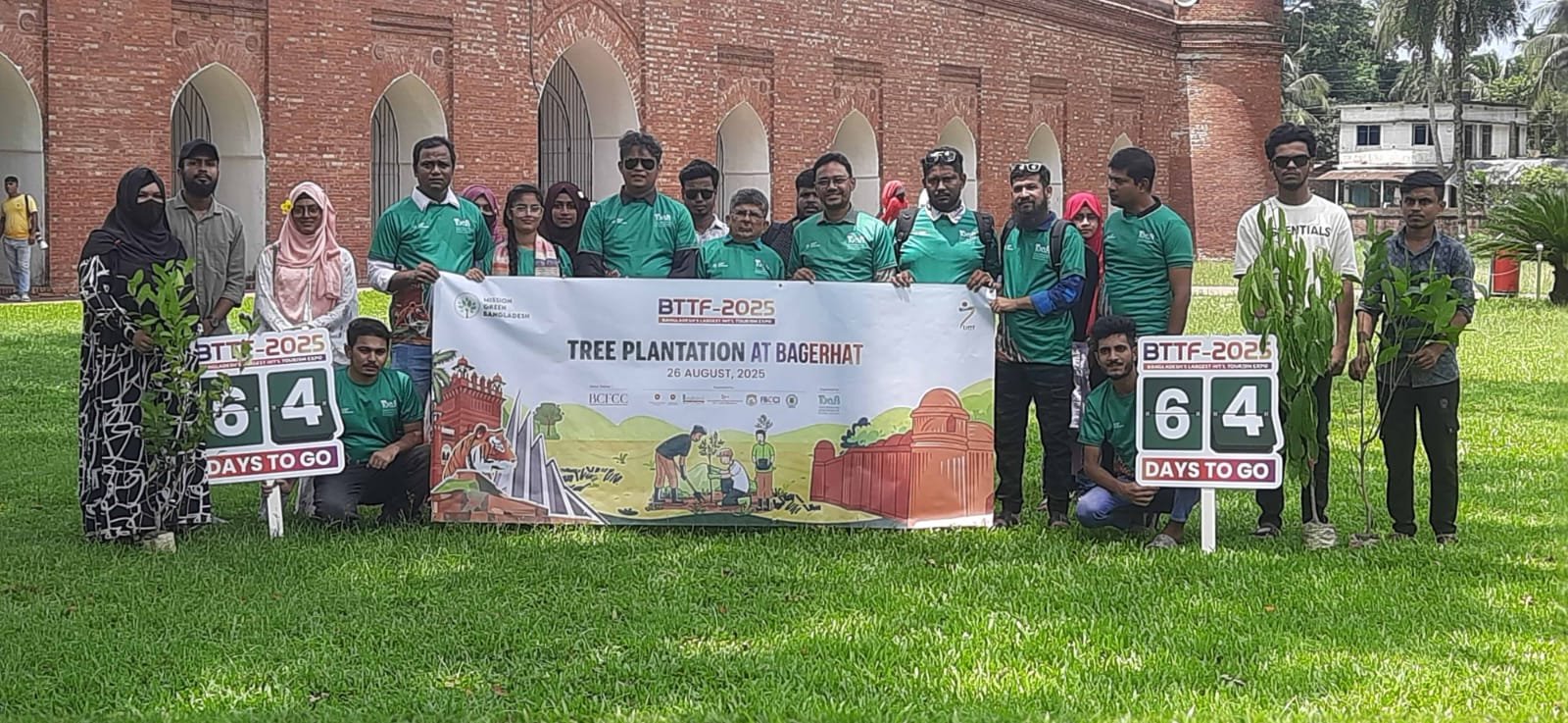 বাগেরহাটে “গো গ্রীন, গো বিয়ন্ড” ৬৪ দিনে ৬৪ জেলায় বৃক্ষ রোপন কর্মসূচি শুরু!