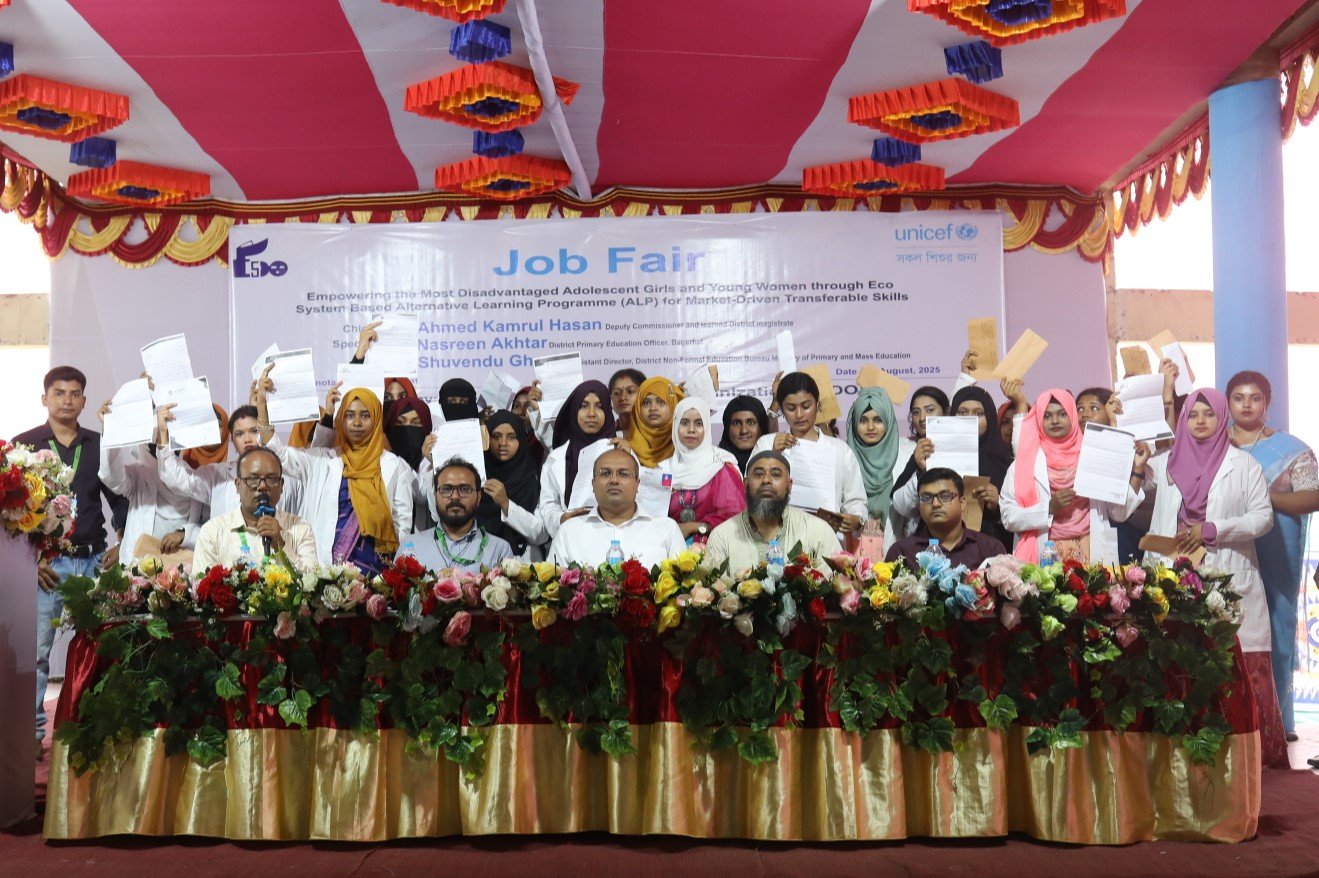 বাগেরহাটে চাকরি মেলায় কর্মসংস্থান হলো ৯০ নারীর!