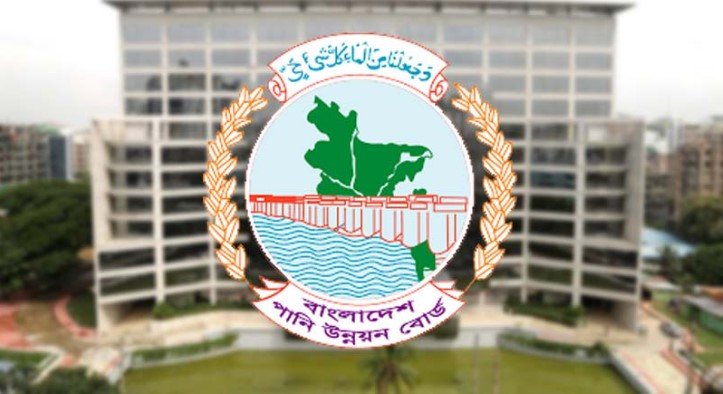 শেরপুরে গত ২৪ ঘণ্টায় ১১৭ মিলিমিটার বৃষ্টিপাত রেকর্ড করেছে!